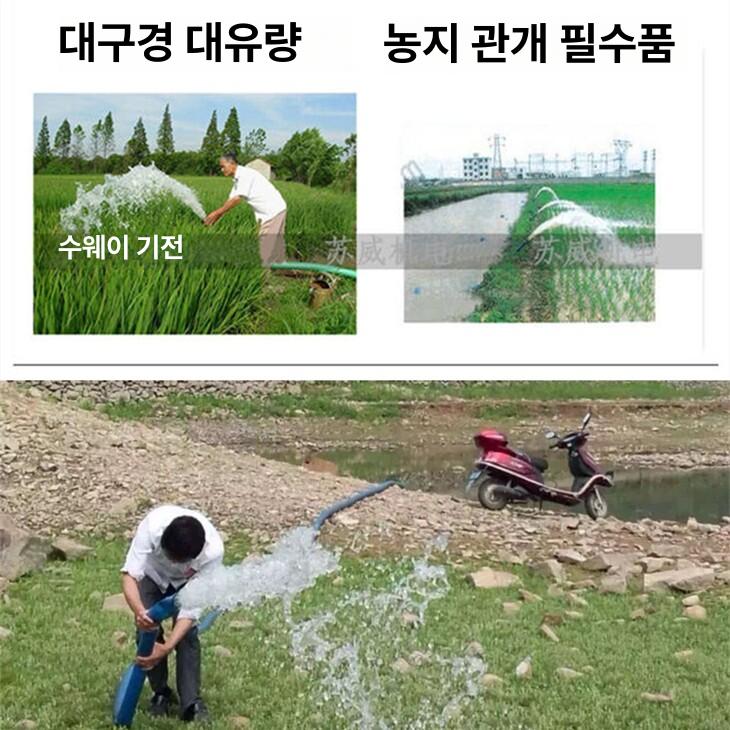 양수기 물빼기 수중펌프 관수 관개 물펌프 워터펌프 수중모터 하수 자동배수 - 상세 이미지 3