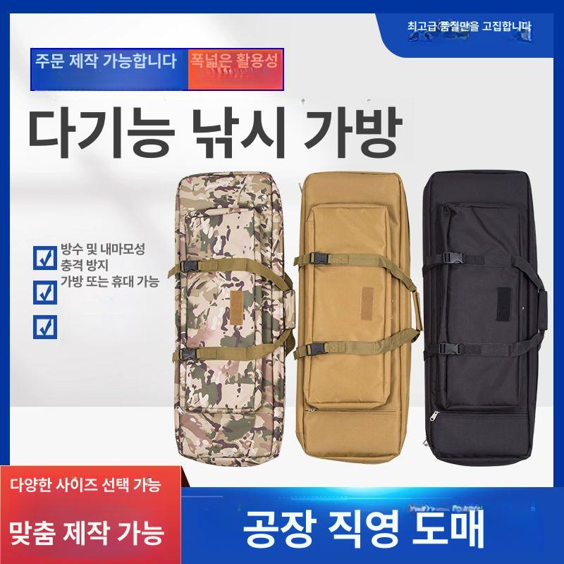 낚시가방 공구 백팩 블랙 브라운 경량 바다낚시 막대 공구 민물용 좌대가방 - 상세 이미지 2