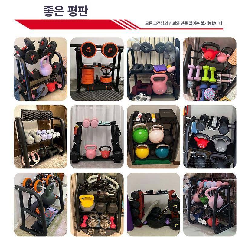 가정용 덤벨랙 스탠드 다기능 정리대 조절식 튼튼한 피트니스 보관 거치대 운동 홈짐 - 상세 이미지 4