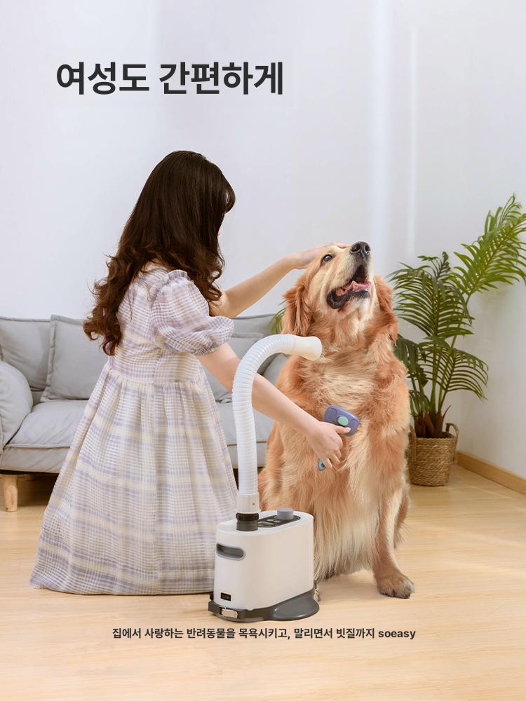 반려동물 드라이어 자바라 홀더 고정 애견드라이기거치대 펫드라이 애완동물 - 상세 이미지 2