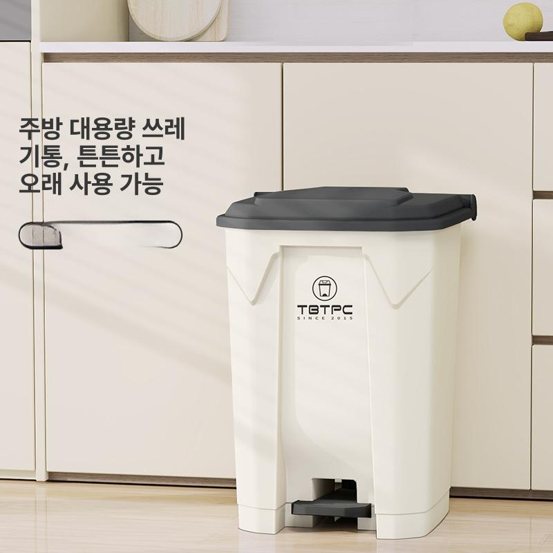 스테인리스 페달휴지통 페달쓰레기통 잔반수거통 페달식 음식물분리수거함 쓰레기함 - 상세 이미지 5