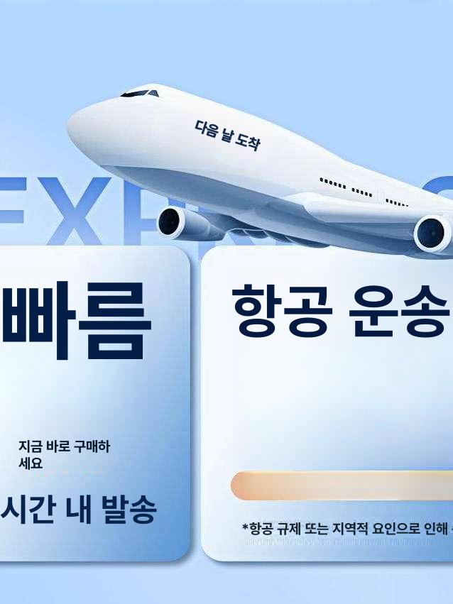 건설현장 무전기 10km 디지털 현장용 업무용 - 상세 이미지 4