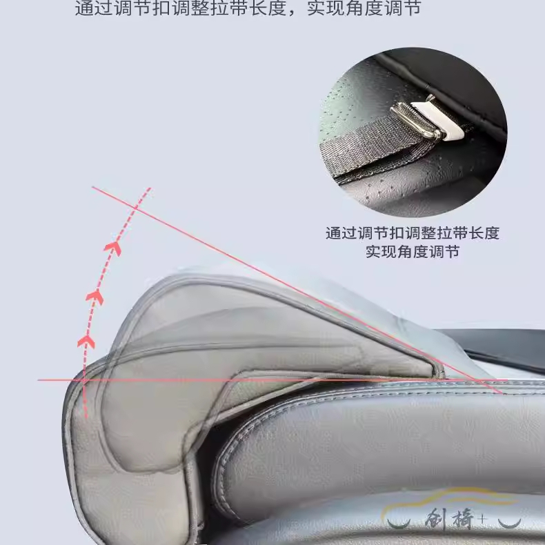 자동차 허벅지 연장 시트 무릎쿠션 받침대 하단 가죽 - 상세 이미지 4