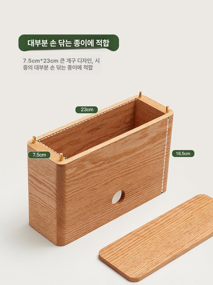 우드 케이스 원목 북유럽 수납함 클래식 심플 소품 수납장 인테리어 - 상세 이미지 3