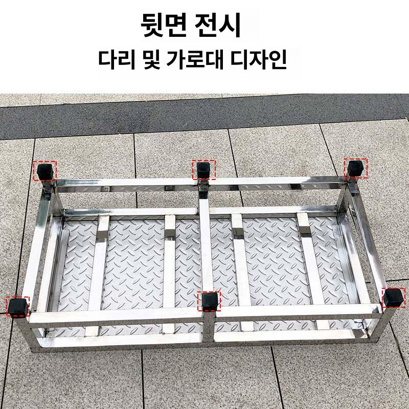 사다리 산업용 스텐발판 작업 디딤판 안전발판 논슬립 보조 미끄럼 물류창고 현장 - 상세 이미지 4