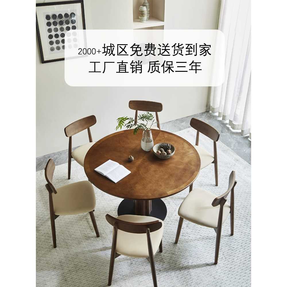 원목 원형 탁자 복고풍 식탁 용 원탁 레트로 카페 테이블 - 상세 이미지 4