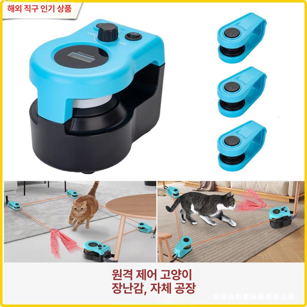 고양이 깃털 움직이는 셀프 회피 감지 놀이 장난감 - 상세 이미지 2