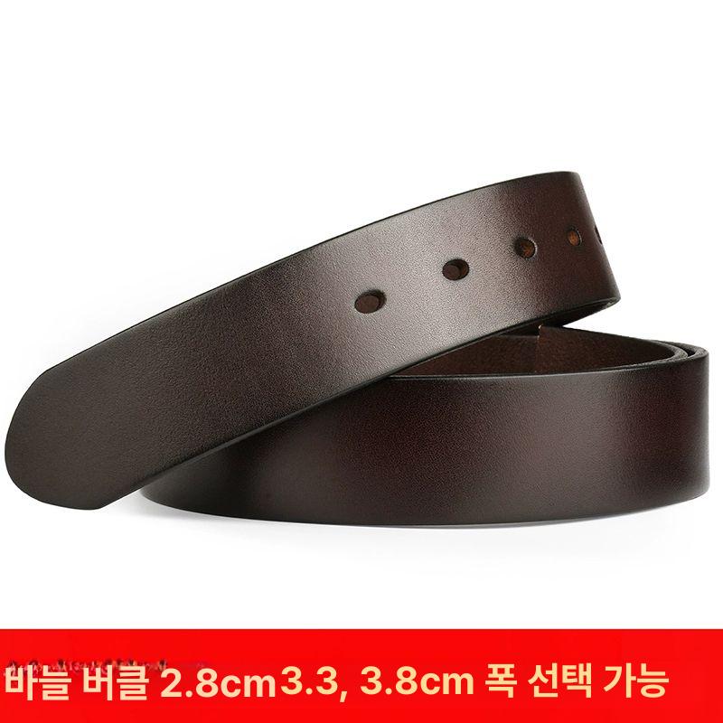 교체용 허리띠 벨트끈 소가죽 가죽 남성 끈 양면 혁대 - 상세 이미지 4