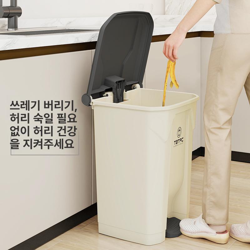 스테인리스 페달휴지통 페달쓰레기통 잔반수거통 페달식 음식물분리수거함 쓰레기함 - 상세 이미지 2