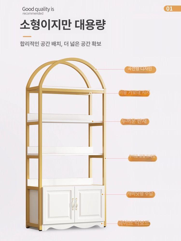케이스 화장품진열대 수납함 정리대 화장품보관함 향수진열대 아크릴함 소품진열대 - 상세 이미지 3