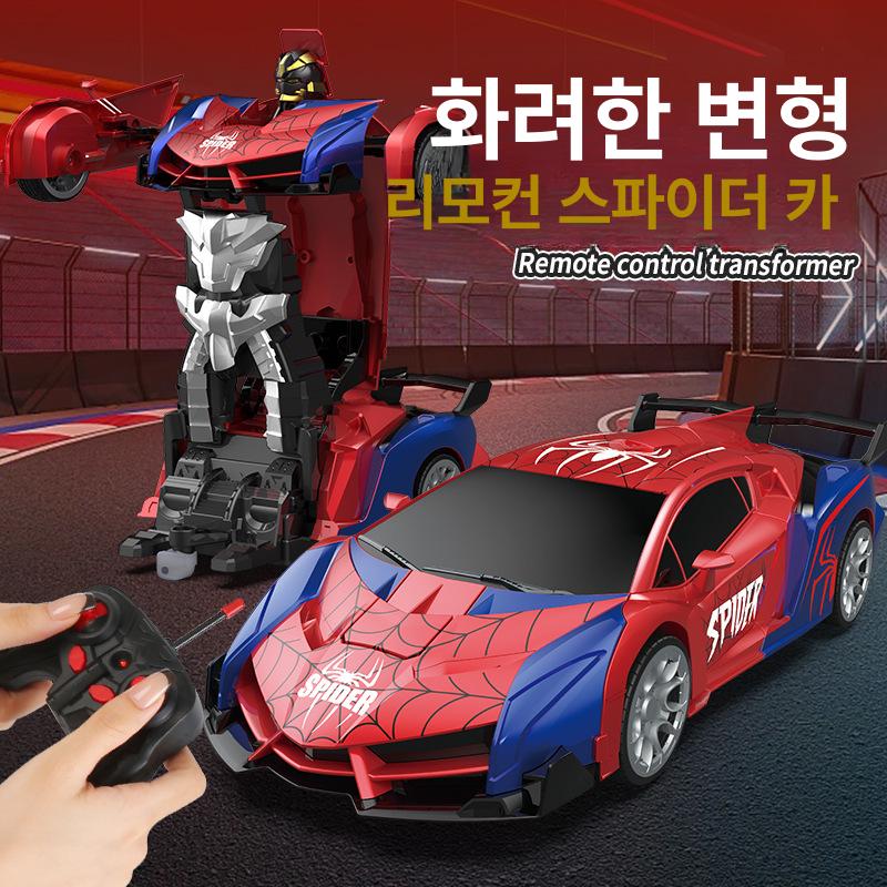 변형 전동 원격 조종 자동차  모델 소형 24cm 레드 미포함 - 상세 이미지 3