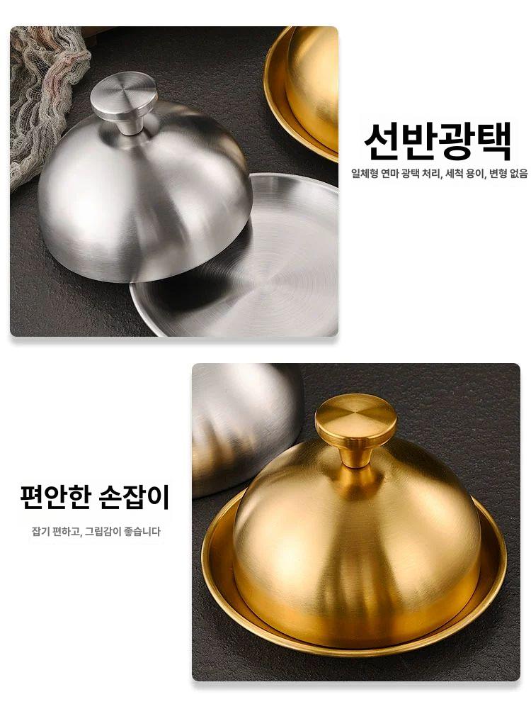 스테이크 커버 돔뚜껑 스테인레스 아치형 손잡이 보온 스텐뚜껑 은색 - 상세 이미지 4
