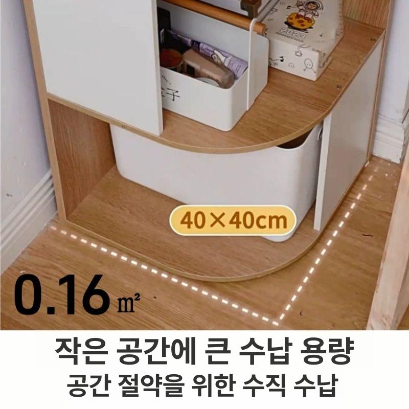 코너수납장 북유럽감성 삼각코너장 모서리장 삼각틈새 틈새장 구석 삼각장 틈새수납장 - 상세 이미지 5
