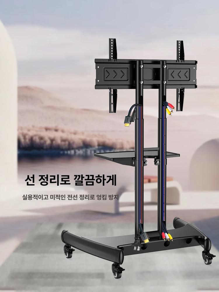 이동식 티비거치대 철제 무타공 거실 인테리어 모니터 받침대 스탠드형 다용도 휠 - 상세 이미지 3