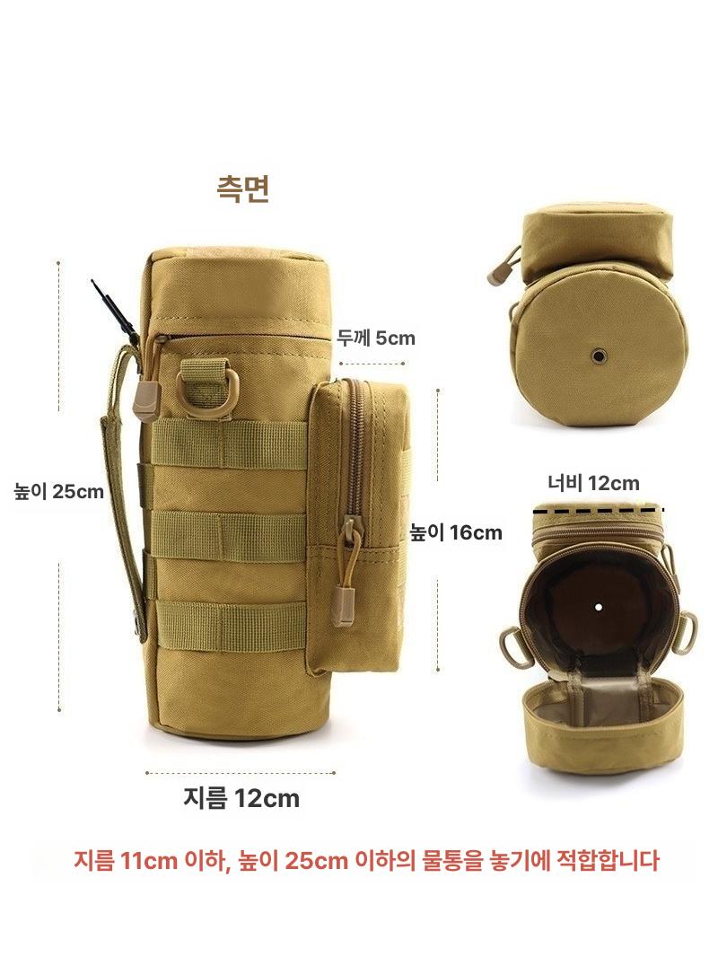 등산가방 남자 전술 스트랩 경량 하이킹 낚시 물병 가방 - 상세 이미지 3