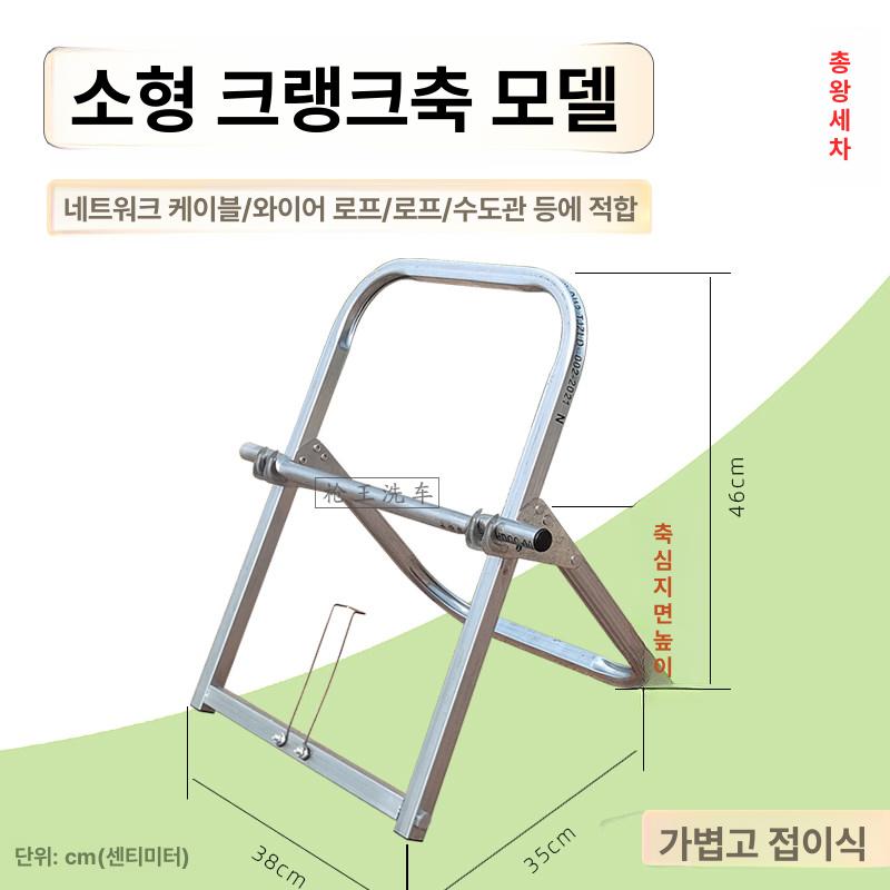 이동식 전선풀링기 대형 선통기 와이어 포설기 릴선 회전 케이블풀링기 거치식 배선 - 상세 이미지 3
