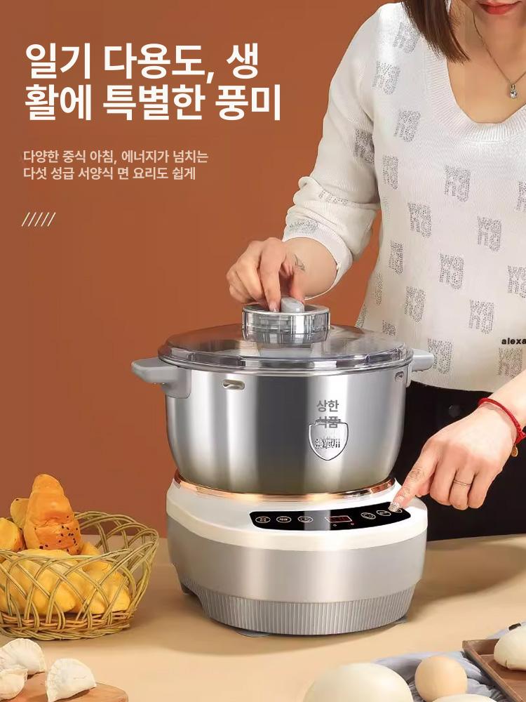 가정용 반죽기계 다기능 소형 믹싱기 베이킹 제과 밀가루 믹서기 발효기 교반기 - 상세 이미지 3
