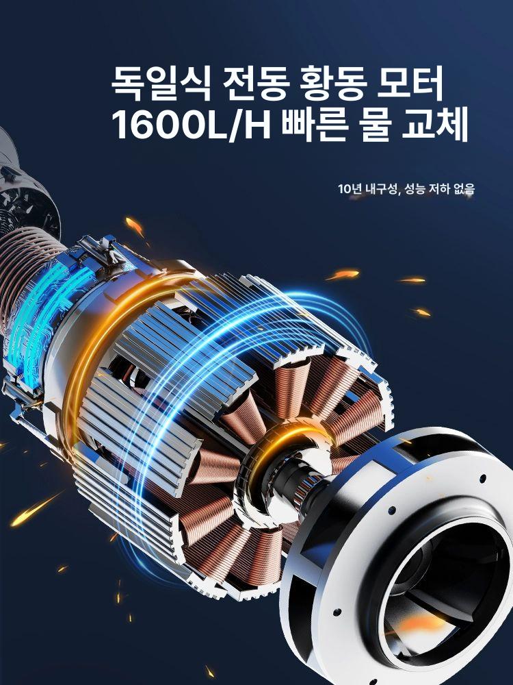 자동 전동펌프 수족관 전동사이펀 어항물갈이 환수기 호스 모터 수중 싸이펀 물교환기 - 상세 이미지 4