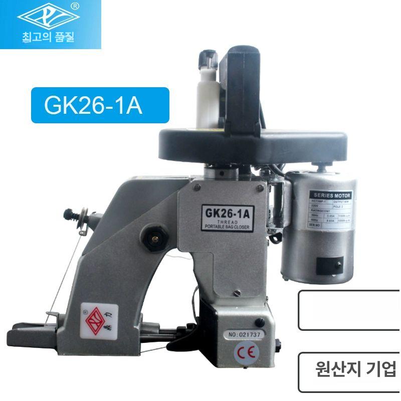미싱기 재봉틀 오버로크 준공업용 제봉기 핸드미싱 산업용 전기 모터 봉합기 - 상세 이미지 2