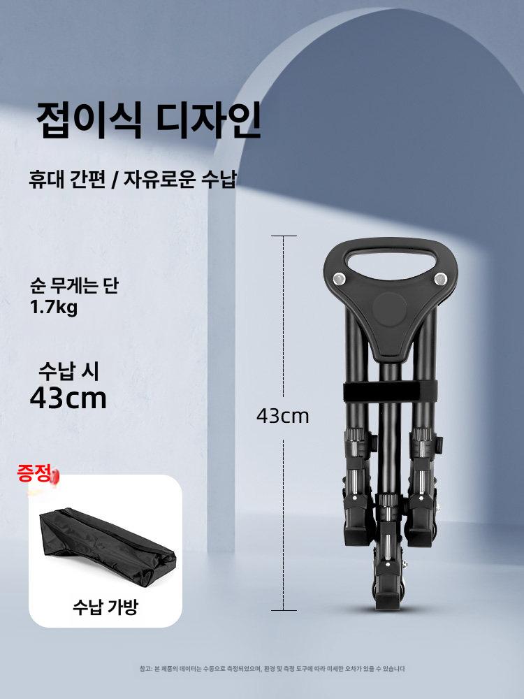 바퀴 삼각대 접이식 휴대폰 이동식 브이로그 라방 촬영용 - 상세 이미지 5