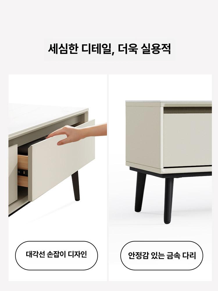 작은 거실장 선반형 모던 원룸 티비장 공간활용 오픈 수납장 색 - 상세 이미지 4