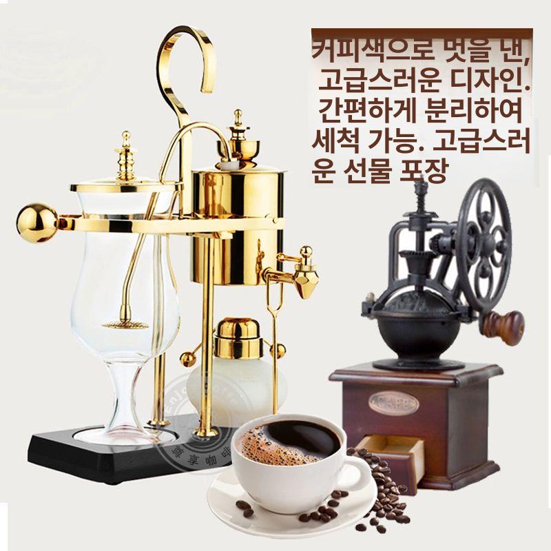 밸런싱 사이펀 원두 핸드드립 커피포트 카페용 서버 드립포트 커피추출기구 - 상세 이미지 2
