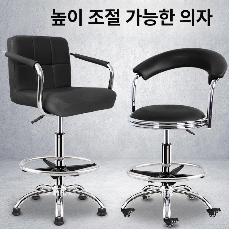 미용실 회전의자 리프팅 체어 업소용 헤어샵 뷰티샵 높낮이 시술 미용의자 라운드 - 상세 이미지 3