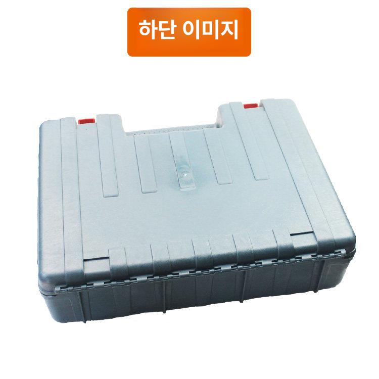 보쉬 GBH2-26 드릴 케이스 호환 플라스틱 박스 공구함 - 상세 이미지 5