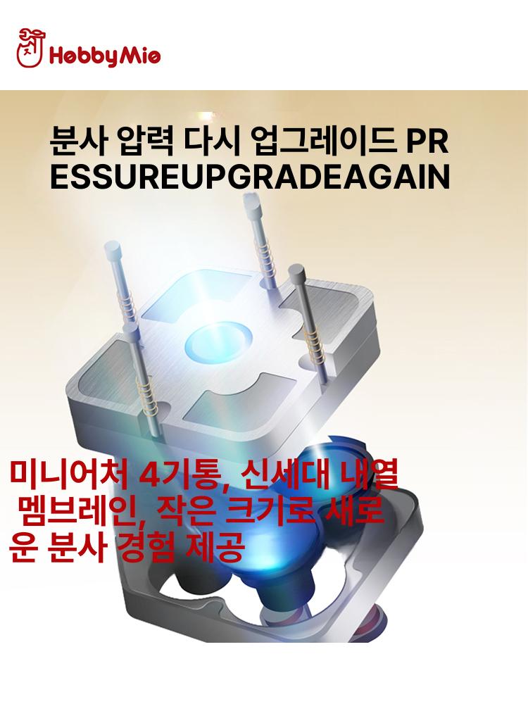 휴대용 컴프레서 레드 충전식 본체 에어펌프 호스트 전원 배터리 컴프레셔 교체용 - 상세 이미지 5