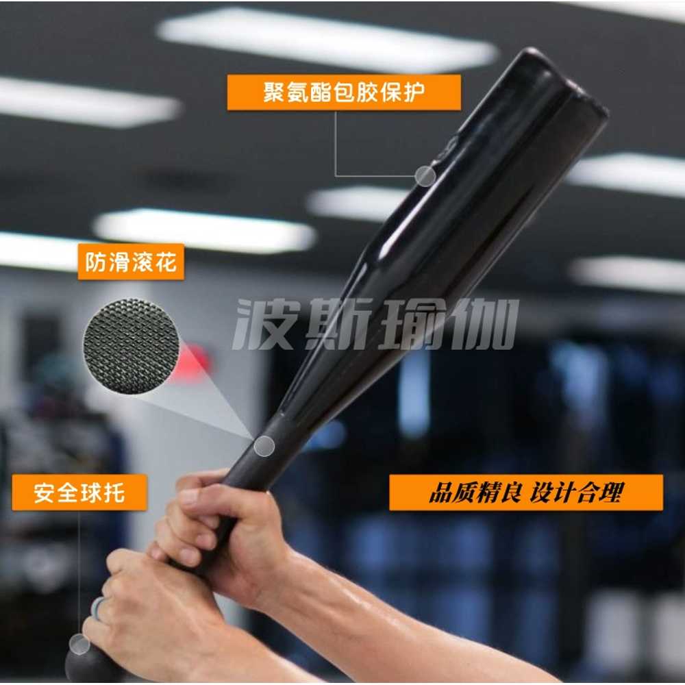 고무 페르시안밀 곤봉 스틱 요가 용 운동 막대 홈 9kg - 상세 이미지 4