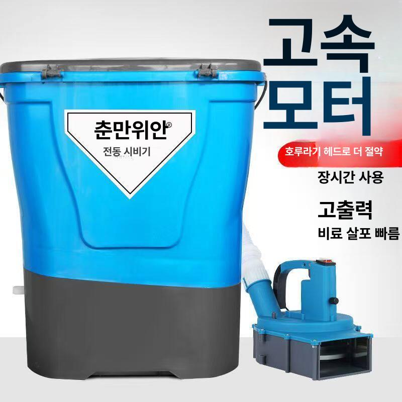 전기 다기능 복합 퇴비 자동 앵글 디지털 테이블 대리석 그라인더용 밀링 - 상세 이미지 5