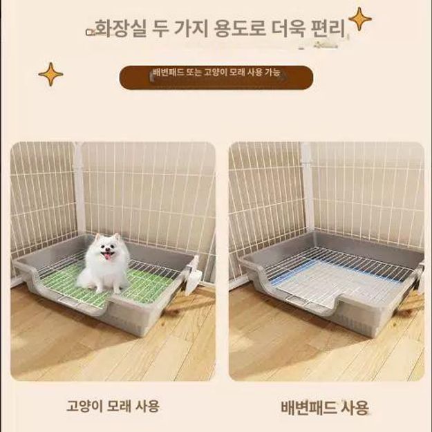 칸막이 배변판 가정용 강아지화장실 손잡이형 튐방지 벽판 반려견 대형 애완견 탈취제 - 상세 이미지 4