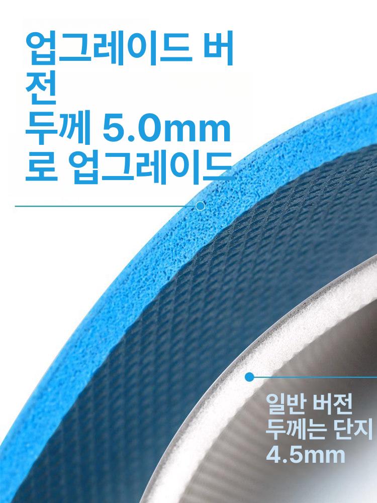 두꺼운 롤장판 사이즈 작업장 롤매트 사무실바닥재 미끄럼방지장판 시트 컬러 현장용 - 상세 이미지 2