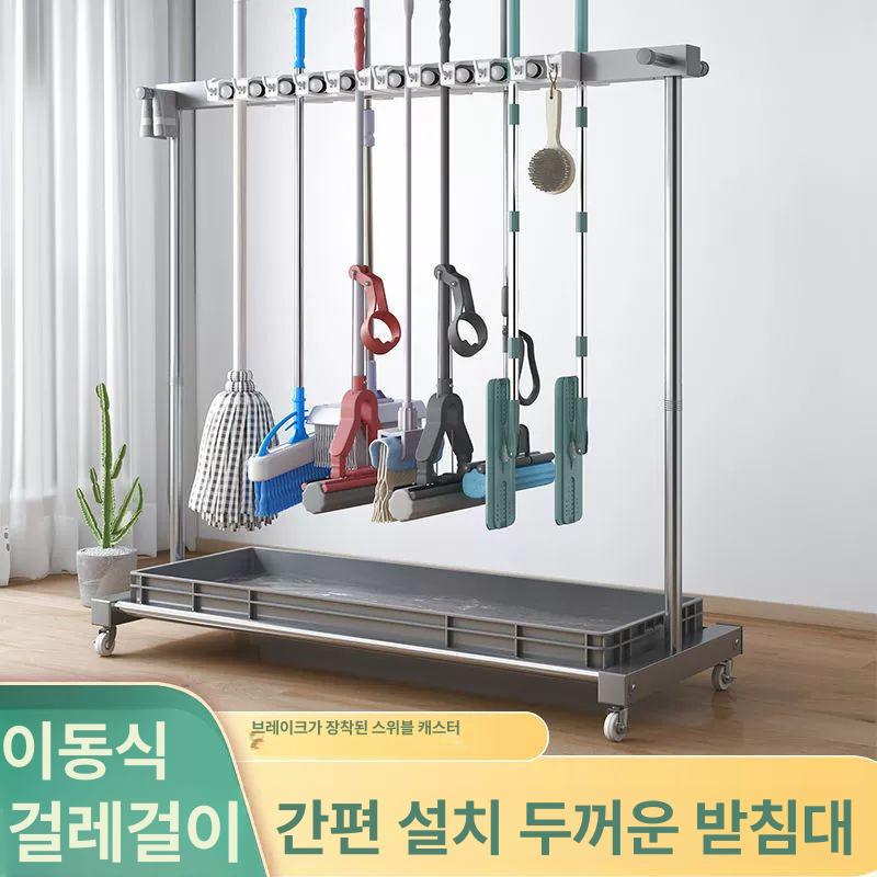 이동식 청소도구함 수납 스테인리스 보관함 스테인레스 걸이대 걸레걸이 다목적 - 상세 이미지 2