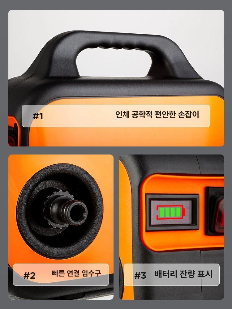 충전식 전동 워터펌프 충전 농업용 급수기 양수기 분사기 - 상세 이미지 5
