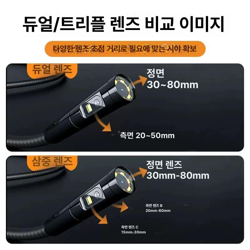 공사장 소음측정기 소음계 산업용 디지털 감지기 데시벨 고정밀 테스터 계측기 - 상세 이미지 3