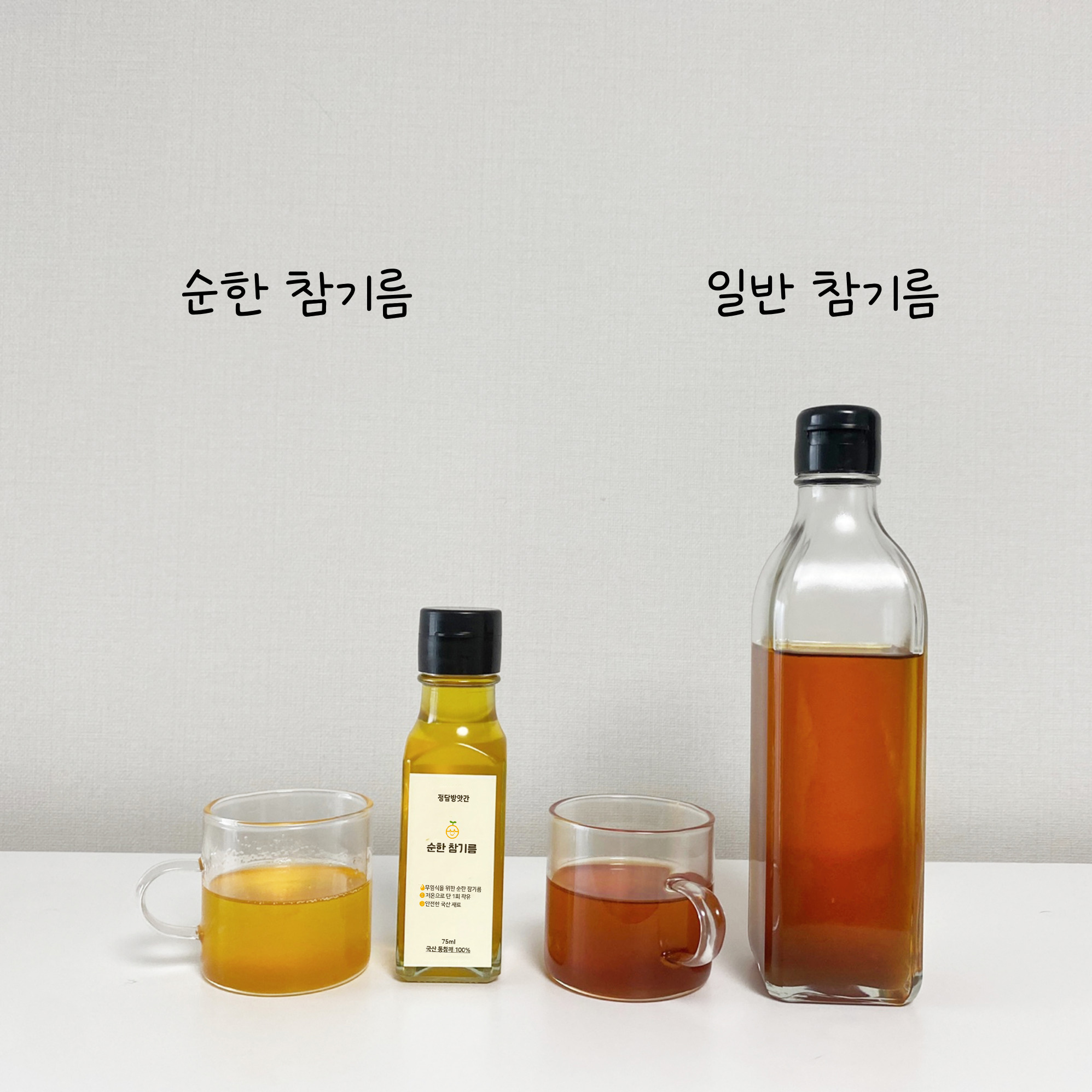 상품 이미지 2
