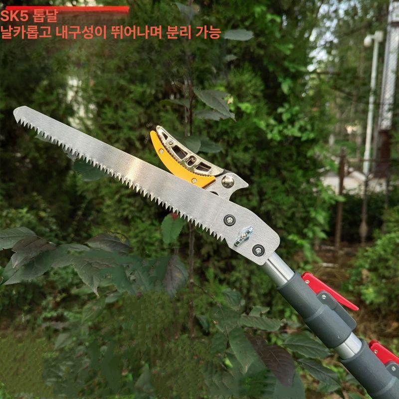 높은나무 전지가위 과일수확 장대 고지가위 사과 가지치기 겸용 귤 감따기 과일따기 - 상세 이미지 4