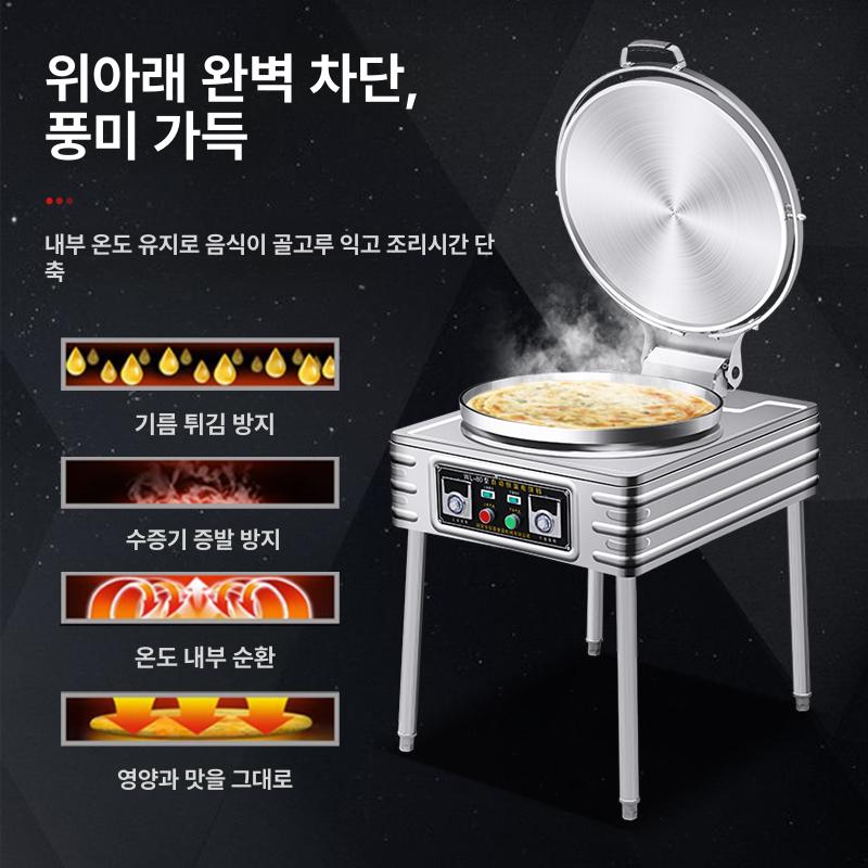 대형 그릴팬 다기능 상업용 캠핑용 가정용 바베큐 무연 논스틱 전기불판 멀티 파티용 - 상세 이미지 4
