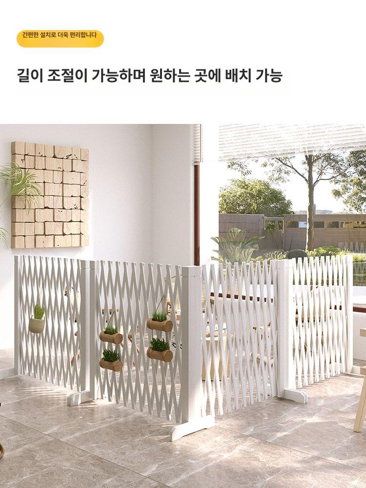 하우스 투명펜스 실내 휀스 높이 투명울타리 강아지집 격리장 견사 개 - 상세 이미지 2