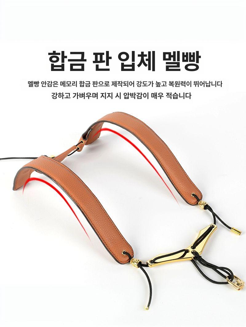 고급 숄더스트랩 액세서리 커버 쿠션 숄더패드 어깨끈 어깨보호 보호패드 방지 - 상세 이미지 3