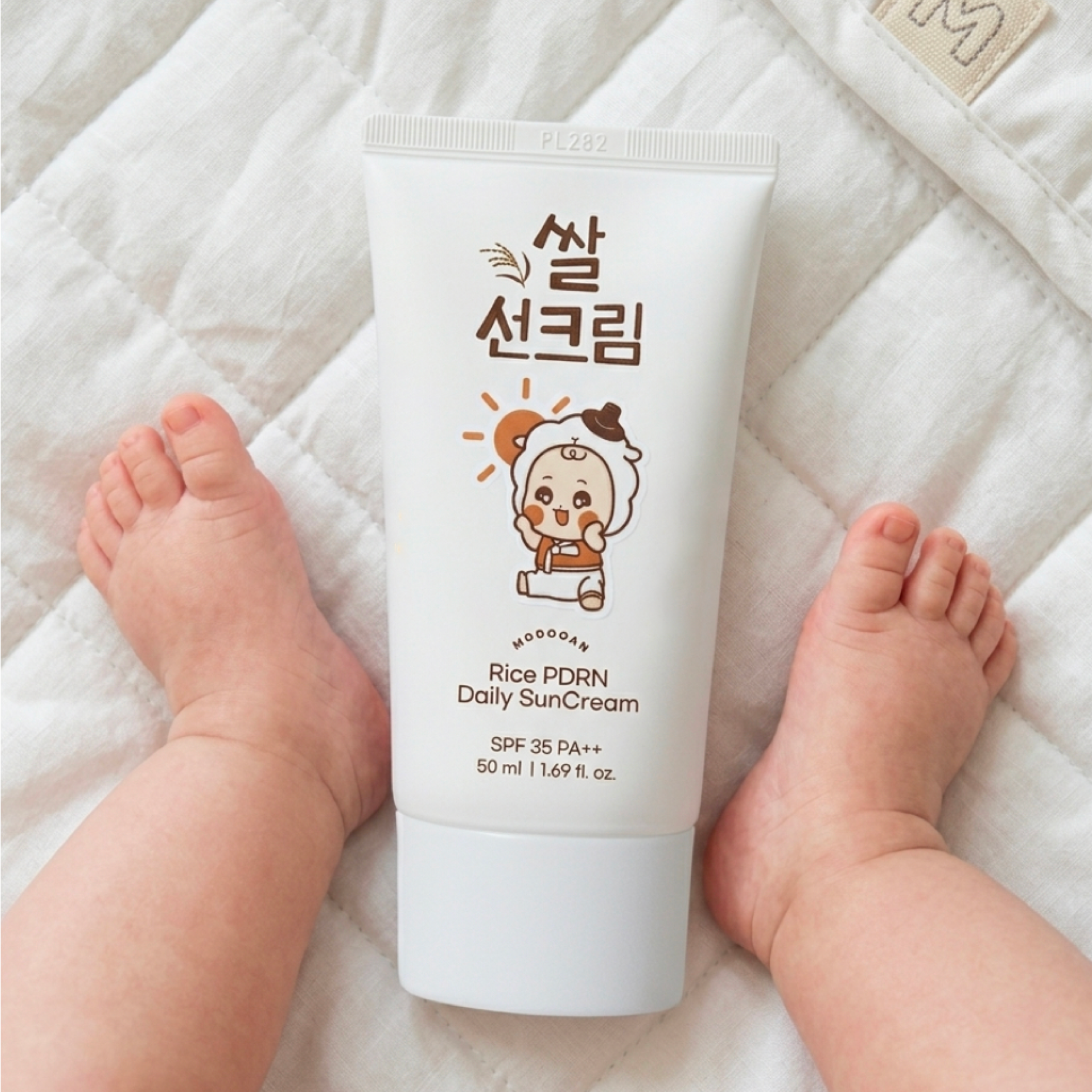 아기선크림 워셔블선크림 순한선크림 PDRN선크림 아기화장품추천