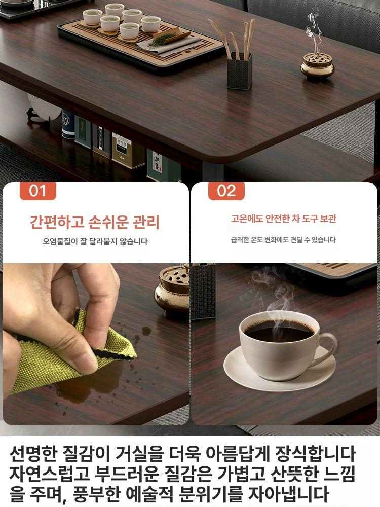 원목 거실테이블 높이조절 쇼파 소파 디자인 내추럴 커피테이블 - 상세 이미지 2