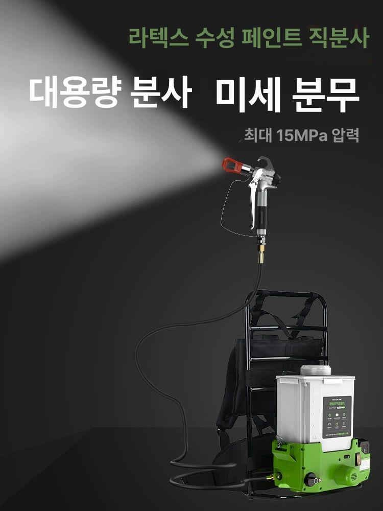전동 무선고압분사기 가정용 노즐 건 충전 스프레이 초강력 호스 - 상세 이미지 3
