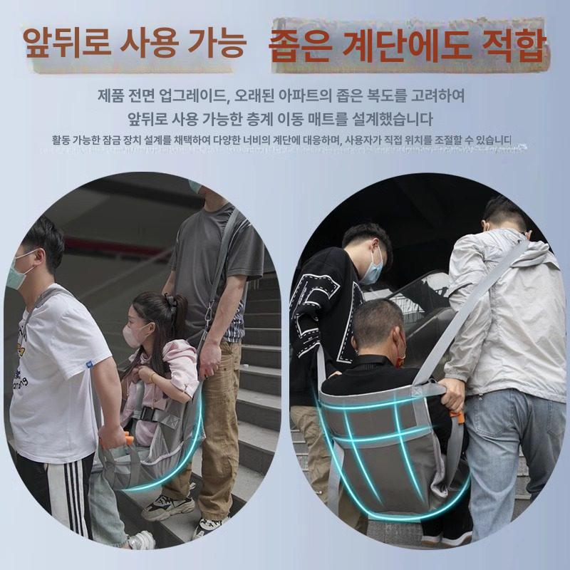 환자 이동보조기 노인 이동 보조 보행벨트 핸들 시프트 - 상세 이미지 3