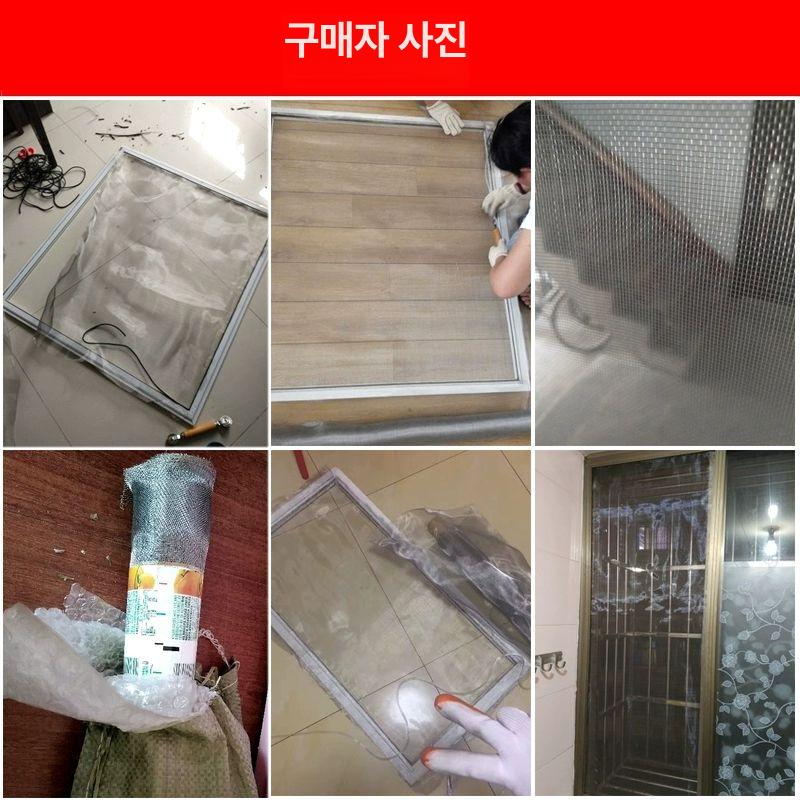 무타공 환풍기 창틀형 조절형 길이 초강력 창문형 창문배기팬 - 상세 이미지 5
