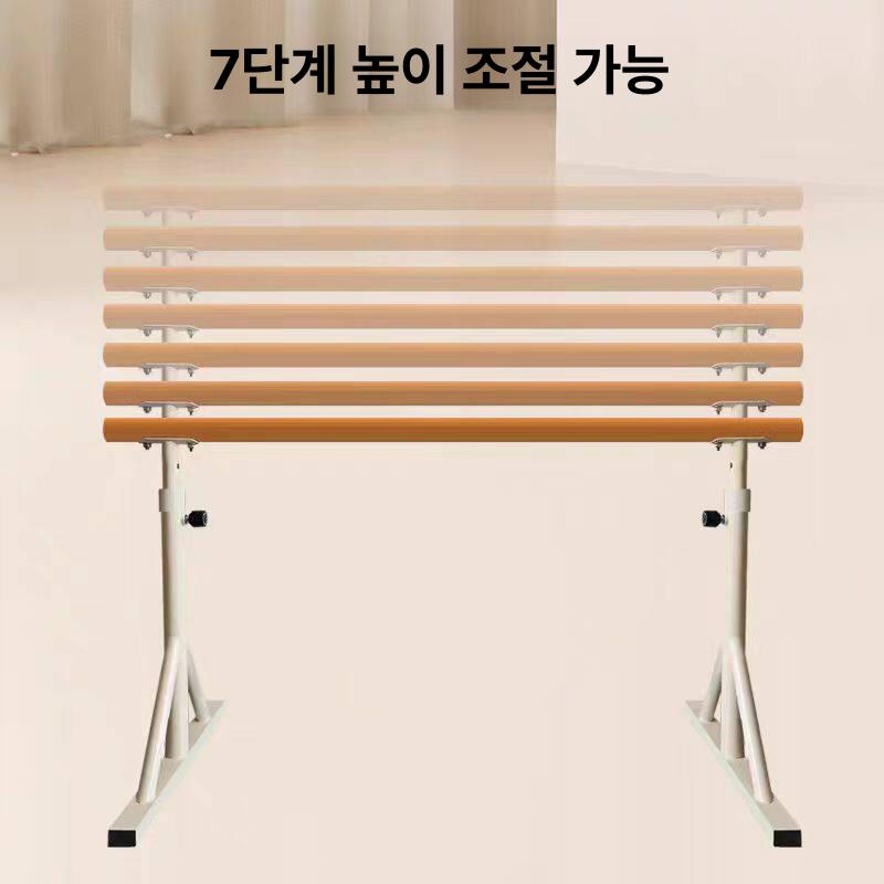 다인용 발레바 일자형 댄스 발레봉 홈바 무용실 단체용 이미지 6