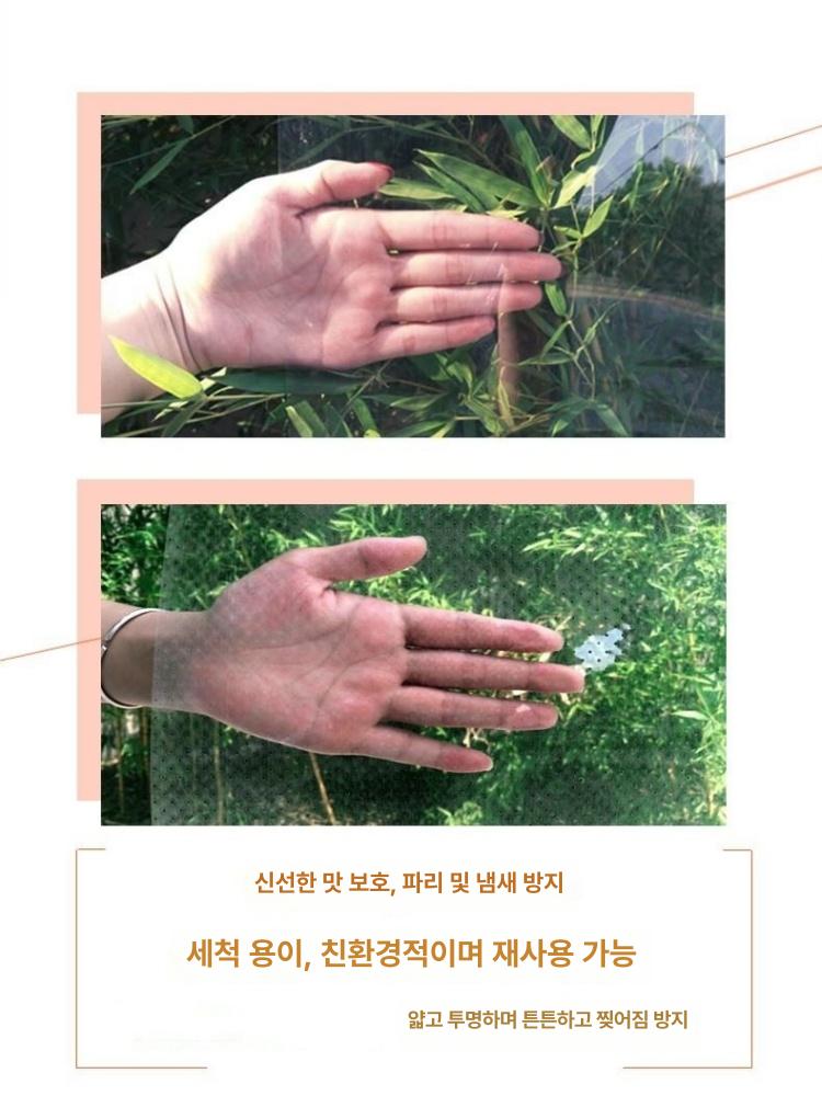 투명 롤스크린 블라인드 업소용 냉기차단 에어커튼 신선 진열 길이 사이즈 무홀 - 상세 이미지 3