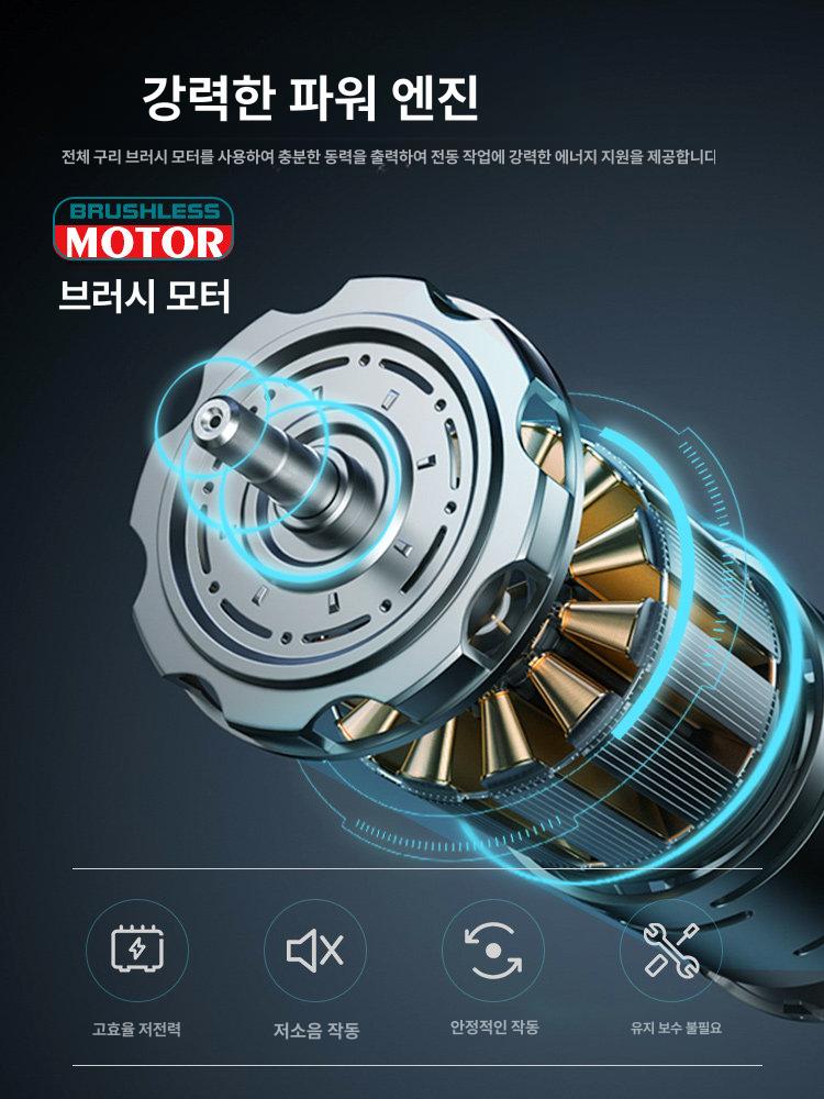 홈파기 콘크리트절단기 커터기 도로컷팅기 톱날 커팅기 벽돌 산업용 절삭기 - 상세 이미지 2