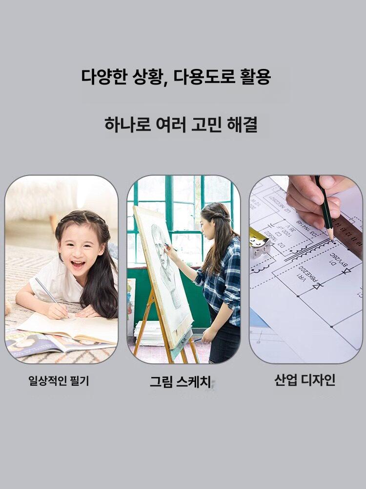 스케치 데생 전동지우개 자동 펜슬 지우개 이레이져 미대 미술 입시 - 상세 이미지 5